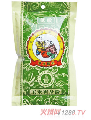 寶寶金水玉米爽身粉70g