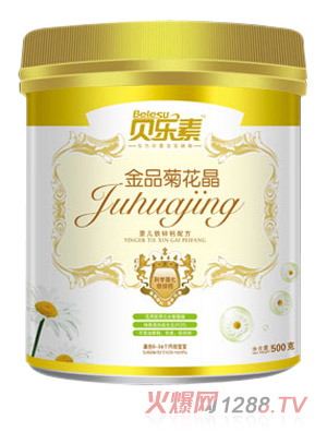 貝樂素嬰幼兒菊花晶