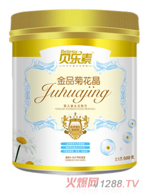 貝樂素益生元菊花晶