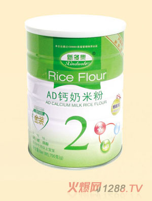 新多樂(lè)AD鈣奶米粉2段