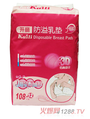 _(ki)|108+12Ƭb