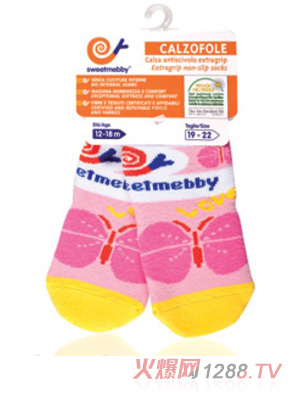 mebby高彈力防滑襪子
