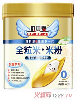 ؐؐ(i)0500g (tng)b_θ׷