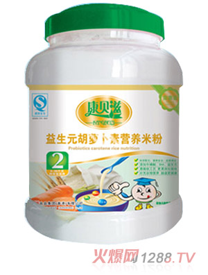 康貝滋800g罐裝益生元胡蘿卜營養(yǎng)米粉全段