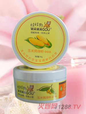 娃娃狗兒童玉米爽身粉