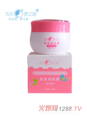 夢之舒寶寶潤膚霜 滋潤型