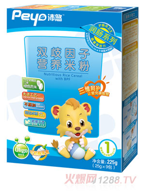 沛悠雙歧因子潤腸米粉