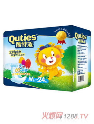 酷特適金牌棉柔嬰兒紙尿褲M(mǎn)碼24片