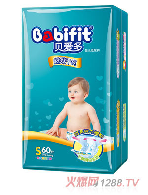 貝愛多超級干爽紙尿褲S碼60片大包裝