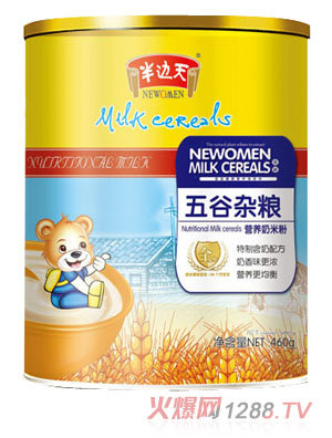 ߅sZI(yng)B(yng)׷ȫ (tng)b