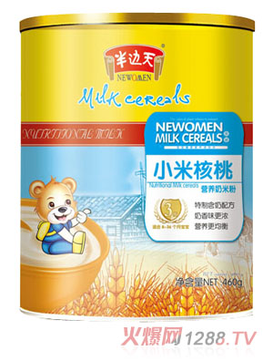 ߅С׺ҠI(yng)B(yng)׷3 (tng)b