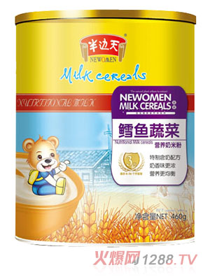 ߅L~(y)߲ˠI(yng)B(yng)׷3 (tng)b