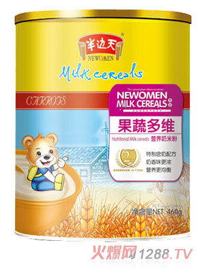 ߅߶SI(yng)B(yng)׷2 (tng)b