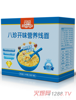 嬰尚八珍開味營養(yǎng)線面