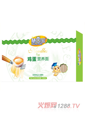 慧因寶雞蛋營養(yǎng)面
