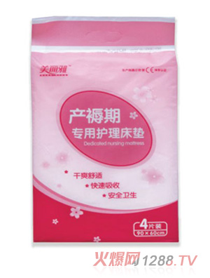 Ůa(chn)ڌ(zhun)o(h)|4Ƭb