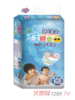 名人寶寶紙尿褲褲爽夏日系列XL碼50片