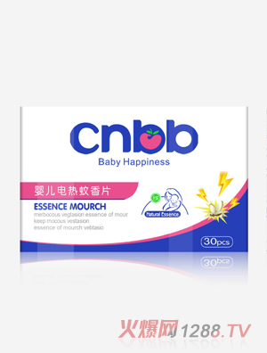 恰里寶貝嬰兒電熱蚊香片
