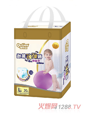 酷特適勁薄彈彈褲L20片