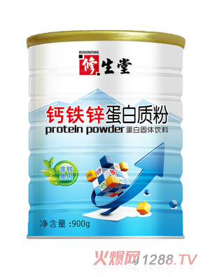 修生堂鈣鐵鋅蛋白質粉
