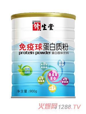 修生堂免疫球蛋白質粉
