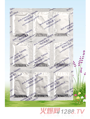 寶貝星嬰兒芬芳30片盒蚊香片