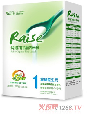 潤滋220克盒裝1段金品益生元