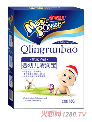 麥可寶兒嬰幼兒清潤寶盒裝
