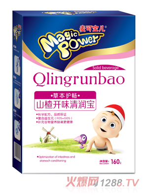 麥可寶兒山楂開味清潤寶盒裝