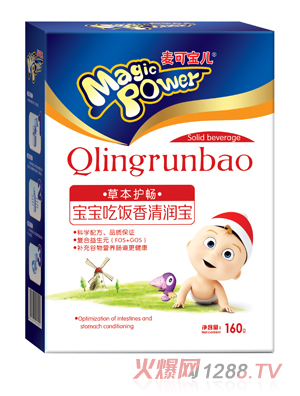 麥可寶兒寶寶吃飯香清潤寶盒裝