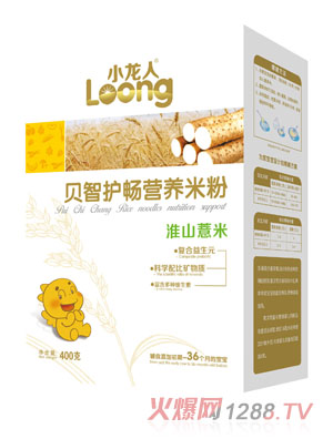 小龍人淮山薏米貝智護(hù)暢營養(yǎng)米粉盒裝