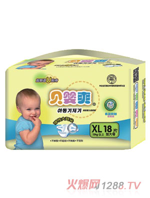 貝嬰爽彈性大耳朵紙尿褲XL碼18片
