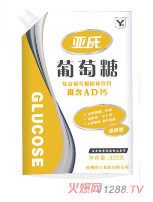 亞氏AD鈣葡萄糖袋裝