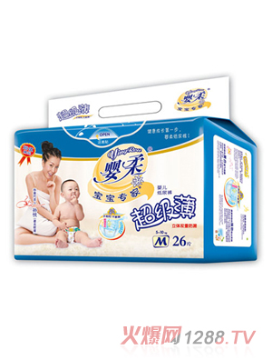(zhun)ҳ(j)냺ѝM(mn)a26Ƭ