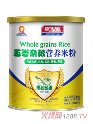 ͯ߶SsZI(yng)B(yng)׷ۣ b