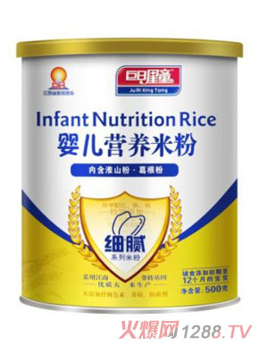 ͯ(x)āͻɽ+ۋ냺I(yng)B(yng)׷ۣ b