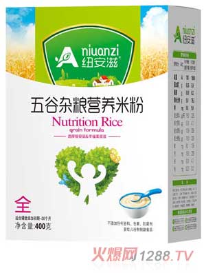 紐安滋五谷雜糧營養(yǎng)米粉全段