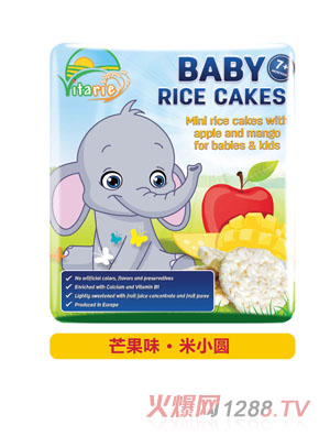米小圓米餅芒果味