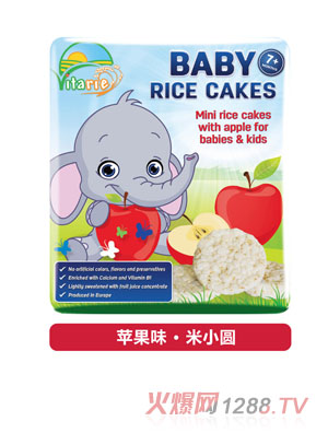 米小圓米餅蘋(píng)果味