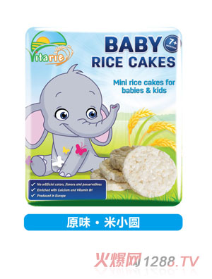 米小圓米餅原味