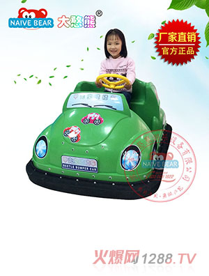 大憨熊甲殼蟲碰碰車（綠色）