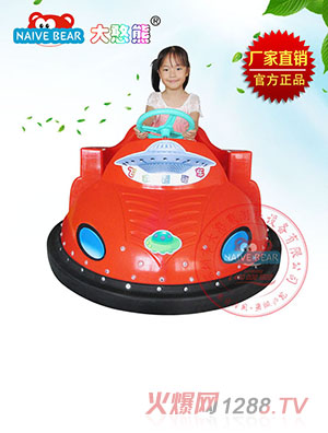 大憨熊飛碟碰碰車（紅色）