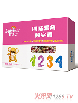 漢培仕四味混合數(shù)字面