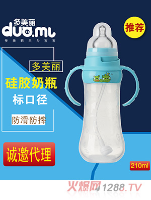 (bio)ڹzƿ210ml{ɫ