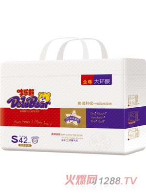 哆樂(lè)熊金樽大環(huán)腰紙尿褲S42