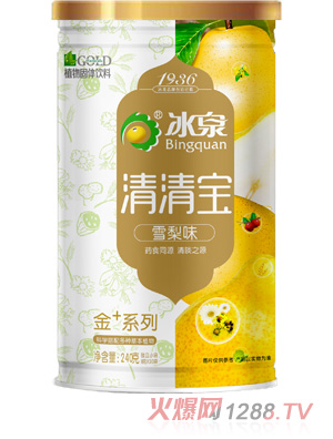 冰泉雪梨味清清寶聽裝