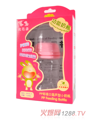 ʷPP˜ʿںJƿ120ml