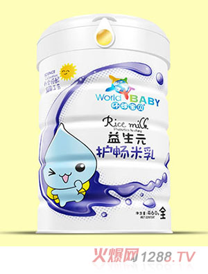 環(huán)球寶貝米乳鐵聽裝-益生元