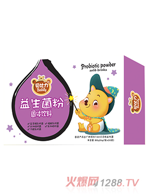 貝比力益生菌粉