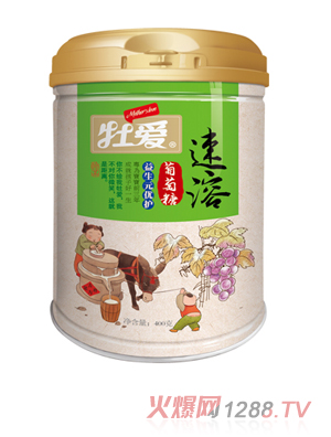 牡愛(ài)速溶葡萄糖-益生元優(yōu)護(hù)
